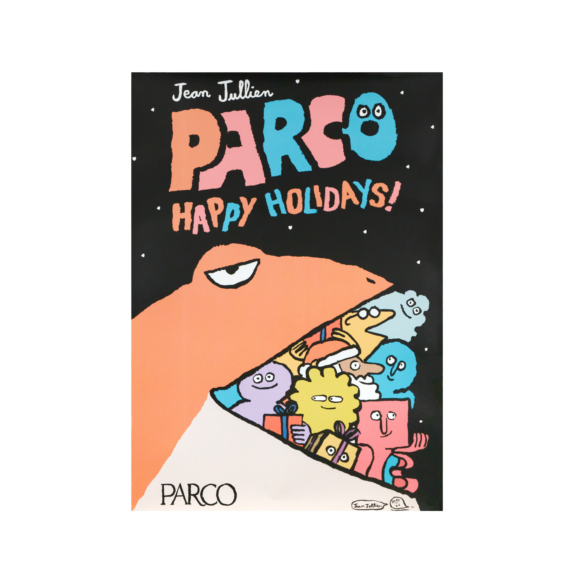 ความแปลกใหม่