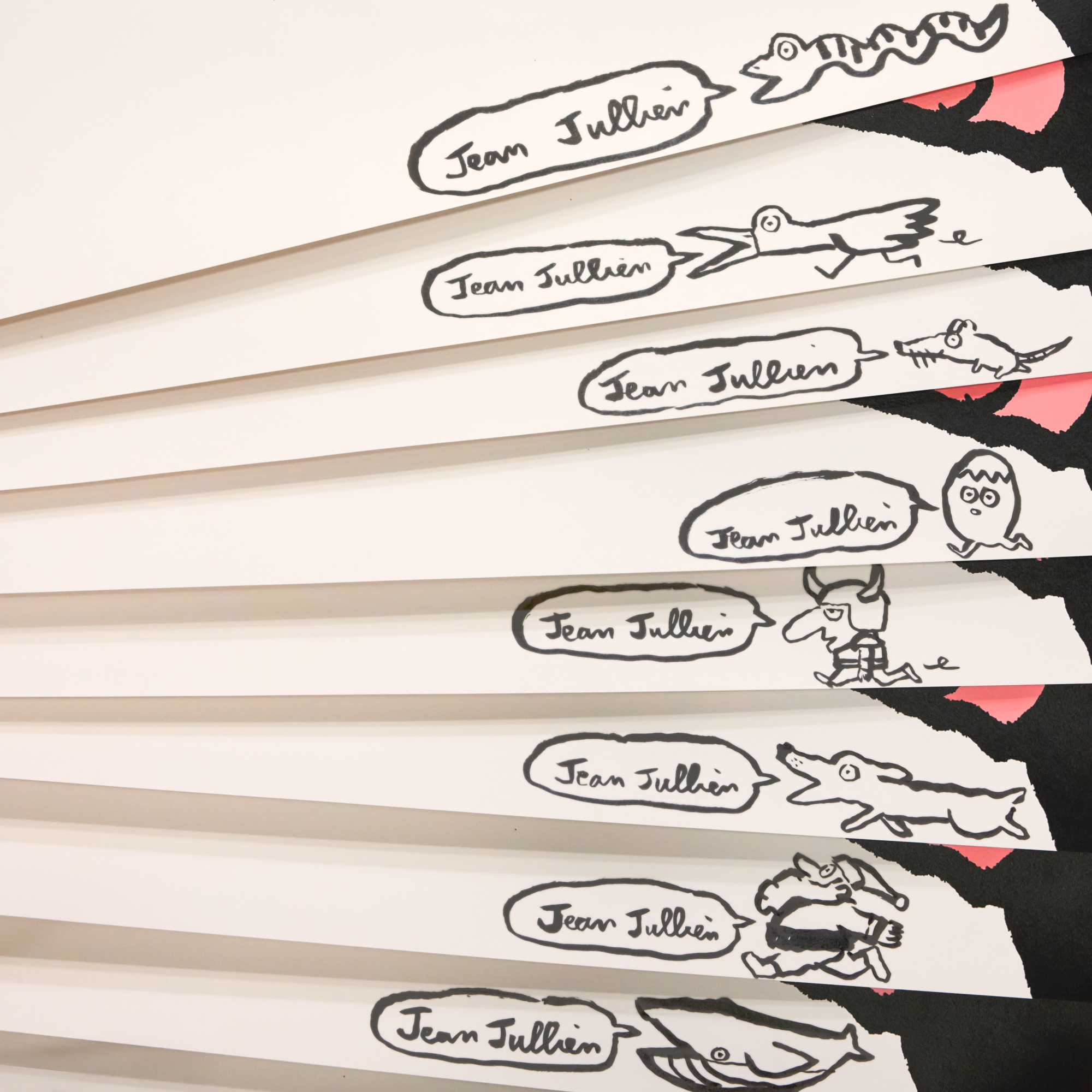 ความแปลกใหม่